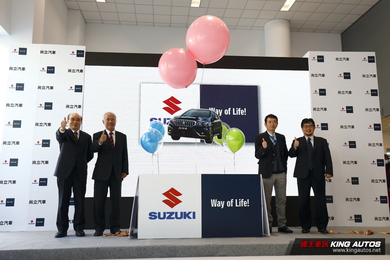 《Suzuki》北台中所10週年整裝新開幕!2021年式改款《SX4》也來了 《Suzuki》北台中所10週年整裝新開幕!2021年式改款《SX4》也來了
