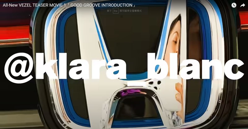 大改款《Honda HR-V》官方影片有玄機|低視線死角左右後視鏡+方正輪廓無誤 大改款《Honda HR-V》官方影片有玄機|低視線死角左右後視鏡+方正輪廓無誤