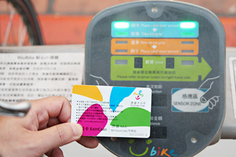 新北Youbike前30分鐘免費改收費5元! 網友戰「早就該收費」、「市民免費合情合理」 新北Youbike前30分鐘免費改收費5元! 網友戰「早就該收費」、「市民免費合情合理」