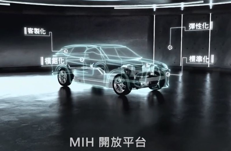 U5搶先用!鴻華電動車平台EV Kit4月交貨 首款電動車買家曝光 U5搶先用!鴻華電動車平台EV Kit4月交貨 首款電動車買家曝光