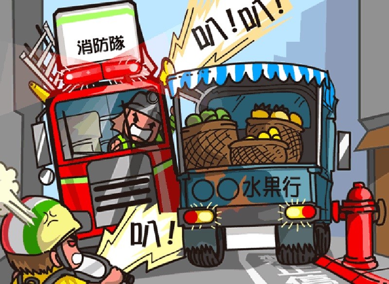 民眾檢舉氾濫反搞死員警!交通部將取消一項「最大宗」的民眾交通違規檢舉權 民眾檢舉氾濫反搞死員警!交通部將取消一項「最大宗」的民眾交通違規檢舉權