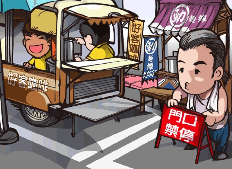 民眾檢舉氾濫反搞死員警!交通部將取消一項「最大宗」的民眾交通違規檢舉權 民眾檢舉氾濫反搞死員警!交通部將取消一項「最大宗」的民眾交通違規檢舉權