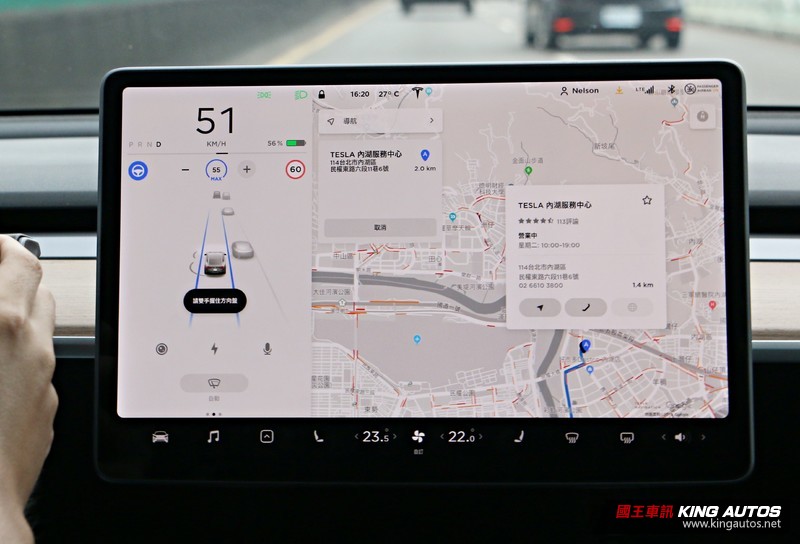 不用買Tesla就能用Autopilot自駕!《Tesla》開放自動駕駛系統授權它廠 不用買Tesla就能用Autopilot自駕!《Tesla》開放自動駕駛系統授權它廠