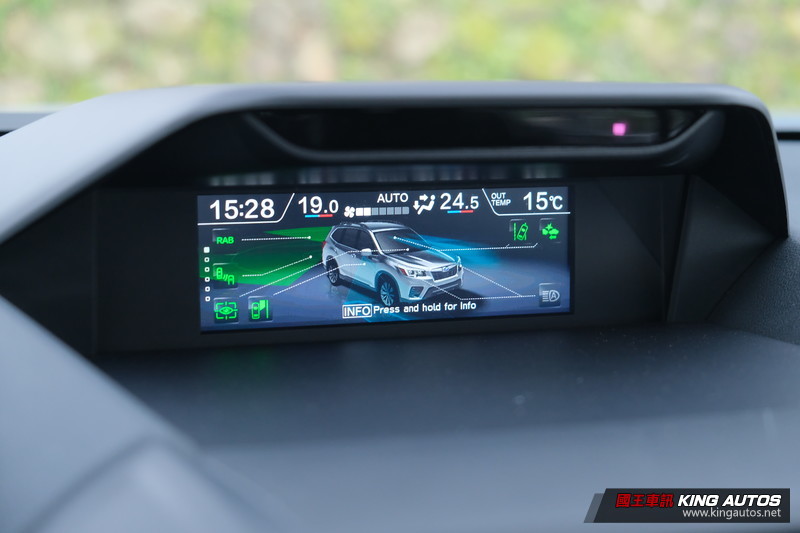 科技實測︱人臉辨識能幹嘛?新年式《Subaru Forester》獨家配備DMS智能駕駛警示超實用 科技實測︱人臉辨識能幹嘛?新年式《Subaru Forester》獨家配備DMS智能駕駛警示超實用