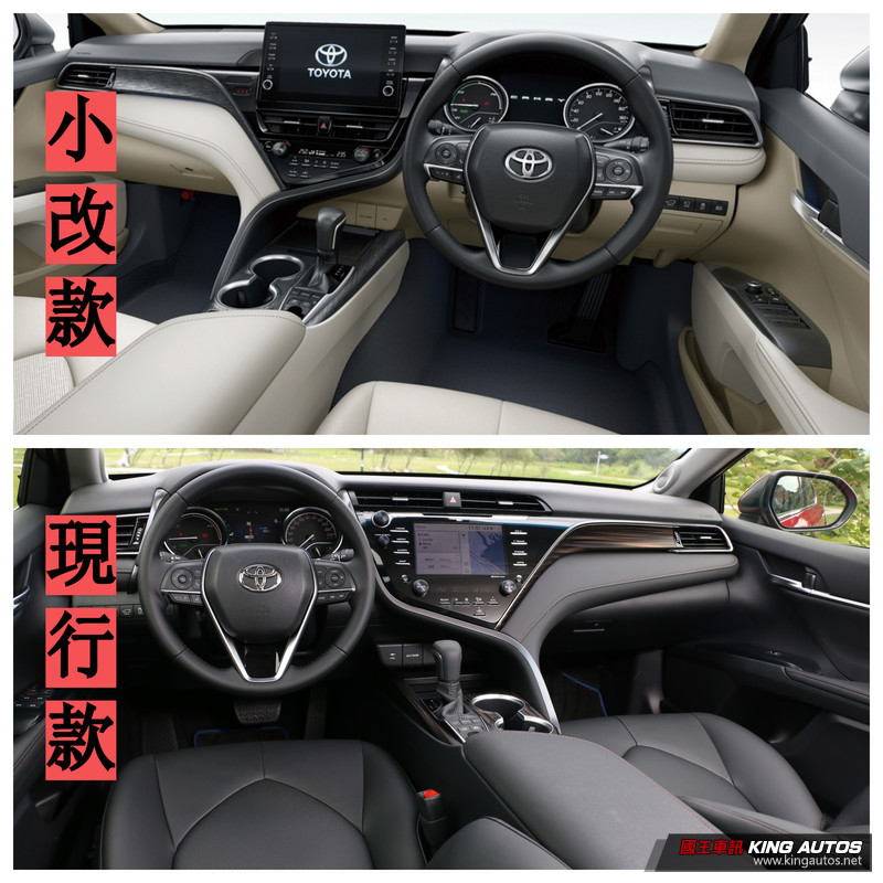 主動安全大升級 日本《Toyota Camry》小改款上市 台灣預計今年第一季導入 主動安全大升級 日本《Toyota Camry》小改款上市 台灣預計今年第一季導入