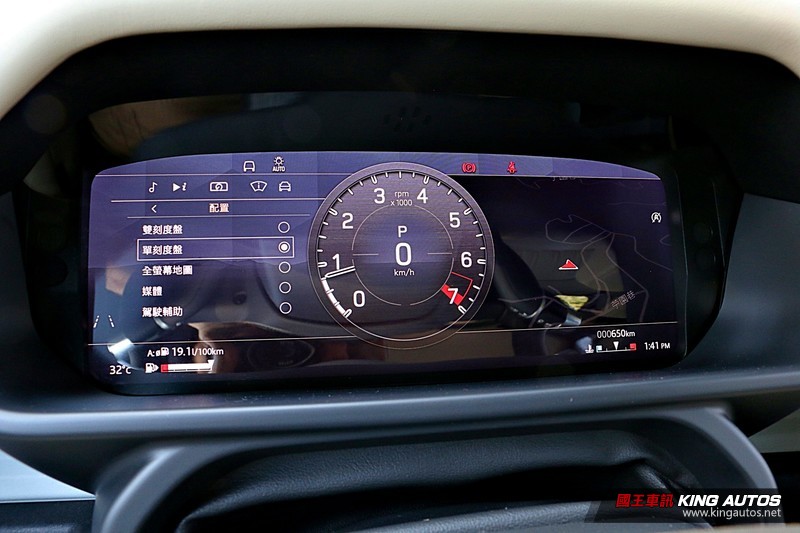 全新《Land Rover Defender 110 P300 HSE》試駕︱除了飛天遁地 幾乎無所不能! 全新《Land Rover Defender 110 P300 HSE》試駕︱除了飛天遁地 幾乎無所不能!