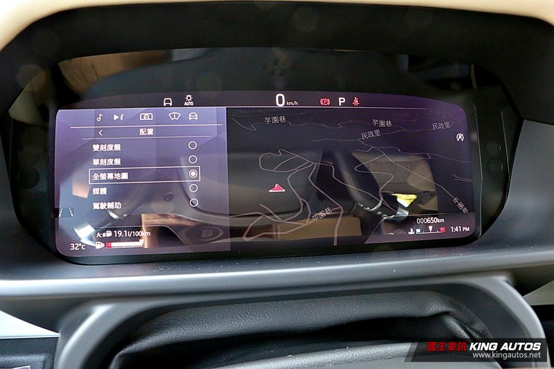 全新《Land Rover Defender 110 P300 HSE》試駕︱除了飛天遁地 幾乎無所不能! 全新《Land Rover Defender 110 P300 HSE》試駕︱除了飛天遁地 幾乎無所不能!