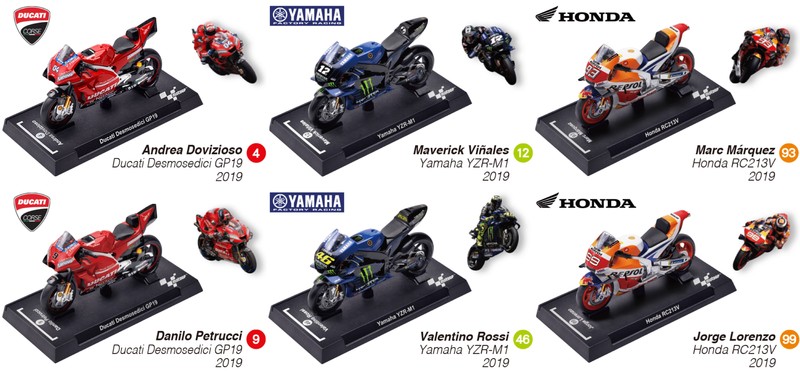 重機迷快來! 7-ELEVEN合作《MotoGP》推1:24重機模型組合 重機迷快來! 7-ELEVEN合作《MotoGP》推1:24重機模型組合