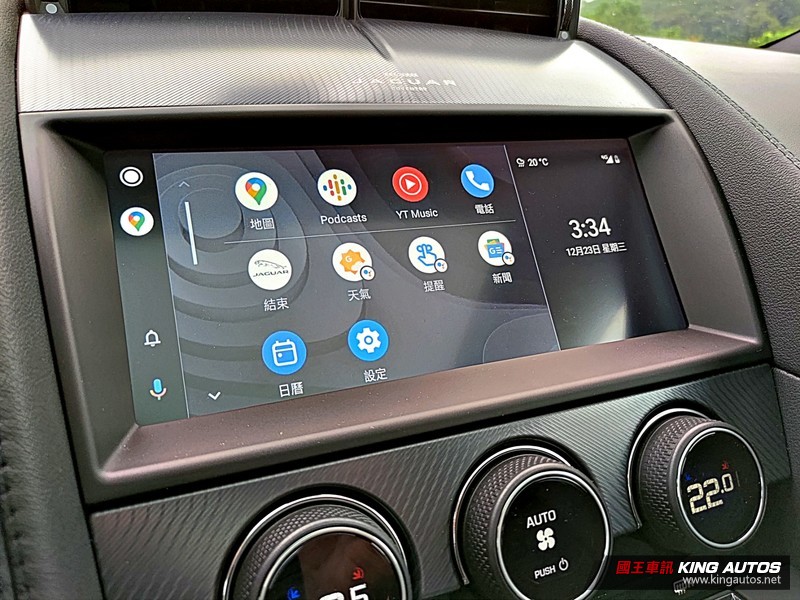 《Jaguar F-Type P300 R-Dynamic》小改款試駕︱更銳利動感的豹力美學! 《Jaguar F-Type P300 R-Dynamic》小改款試駕︱更銳利動感的豹力美學!