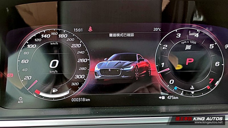 《Jaguar F-Type P300 R-Dynamic》小改款試駕︱更銳利動感的豹力美學! 《Jaguar F-Type P300 R-Dynamic》小改款試駕︱更銳利動感的豹力美學!