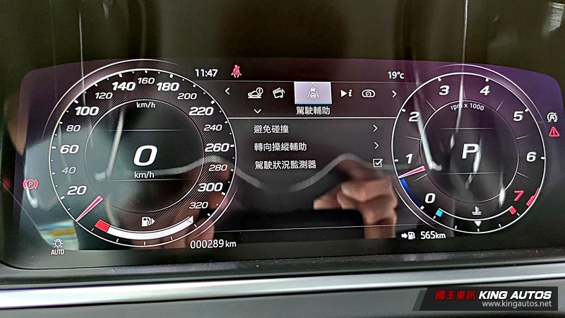 《Jaguar F-Type P300 R-Dynamic》小改款試駕︱更銳利動感的豹力美學! 《Jaguar F-Type P300 R-Dynamic》小改款試駕︱更銳利動感的豹力美學!