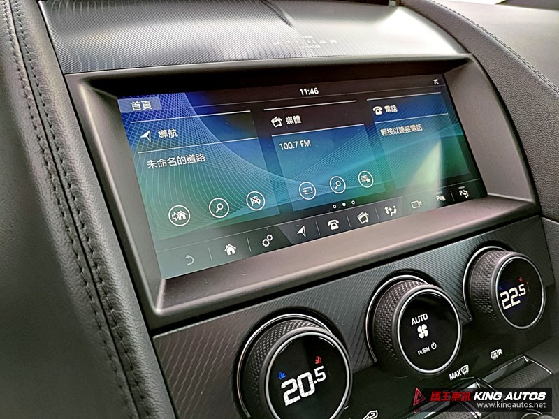 《Jaguar F-Type P300 R-Dynamic》小改款試駕︱更銳利動感的豹力美學! 《Jaguar F-Type P300 R-Dynamic》小改款試駕︱更銳利動感的豹力美學!