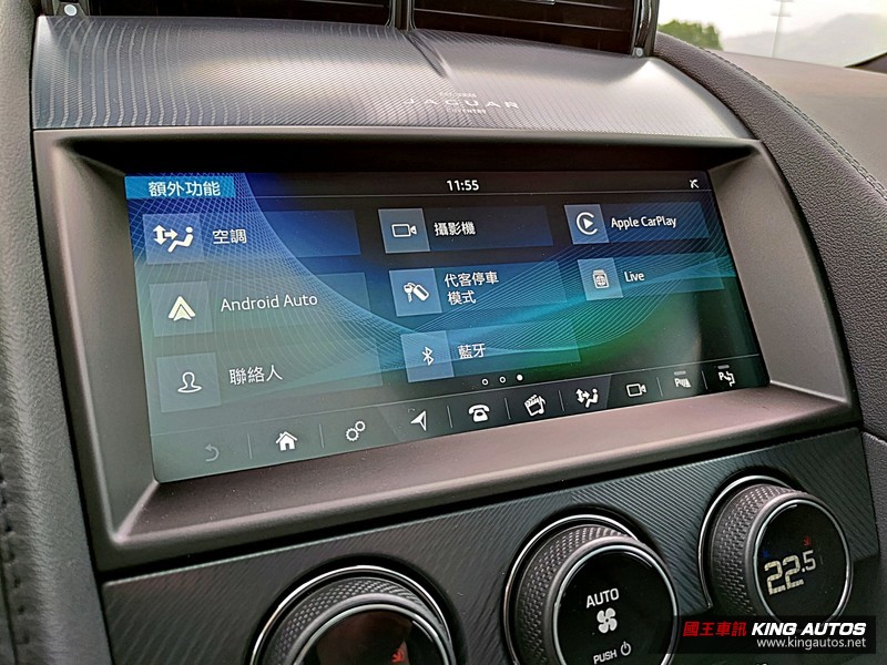 《Jaguar F-Type P300 R-Dynamic》小改款試駕︱更銳利動感的豹力美學! 《Jaguar F-Type P300 R-Dynamic》小改款試駕︱更銳利動感的豹力美學!