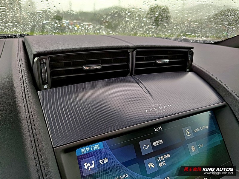 《Jaguar F-Type P300 R-Dynamic》小改款試駕︱更銳利動感的豹力美學! 《Jaguar F-Type P300 R-Dynamic》小改款試駕︱更銳利動感的豹力美學!