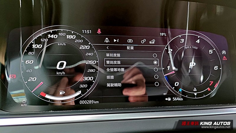 《Jaguar F-Type P300 R-Dynamic》小改款試駕︱更銳利動感的豹力美學! 《Jaguar F-Type P300 R-Dynamic》小改款試駕︱更銳利動感的豹力美學!