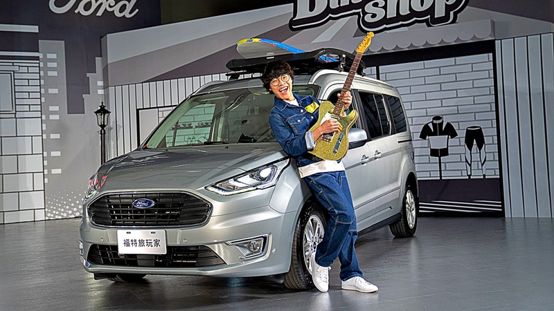 104.8萬元起! 《Ford Tourneo Connect》進口7人座旅玩家 全車系標配ACC上市 104.8萬元起! 《Ford Tourneo Connect》進口7人座旅玩家 全車系標配ACC上市