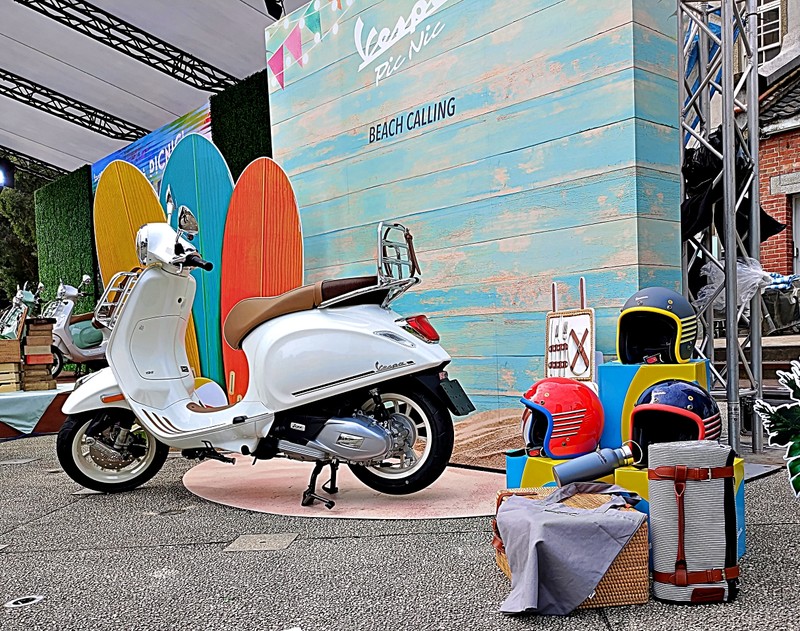 16.5萬元、限量36台!《Vespa Primavera Pic Nic特仕版》官方商城3/10獨家首賣 16.5萬元、限量36台!《Vespa Primavera Pic Nic特仕版》官方商城3/10獨家首賣