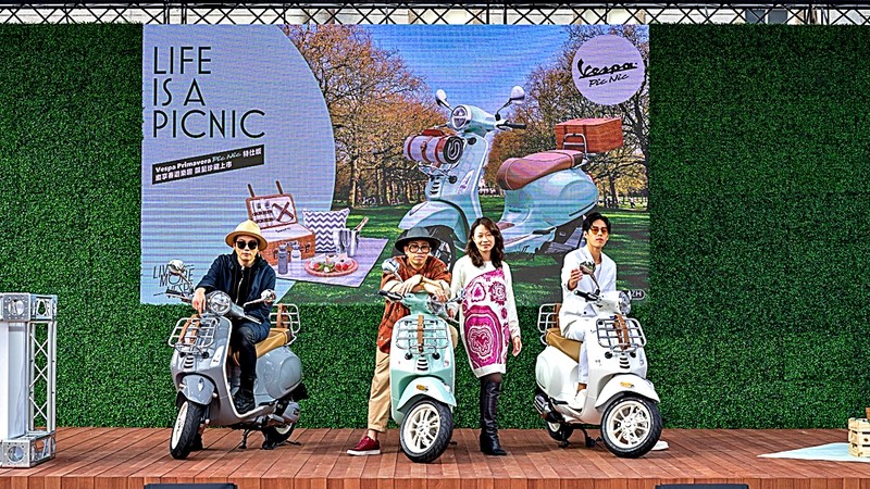 16.5萬元、限量36台!《Vespa Primavera Pic Nic特仕版》官方商城3/10獨家首賣 16.5萬元、限量36台!《Vespa Primavera Pic Nic特仕版》官方商城3/10獨家首賣