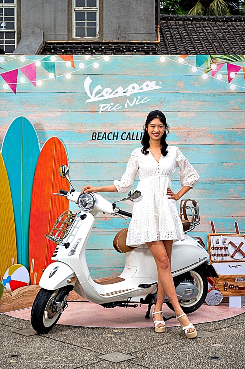 16.5萬元、限量36台!《Vespa Primavera Pic Nic特仕版》官方商城3/10獨家首賣 16.5萬元、限量36台!《Vespa Primavera Pic Nic特仕版》官方商城3/10獨家首賣