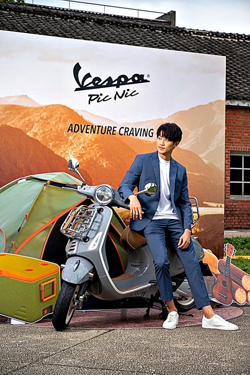 16.5萬元、限量36台!《Vespa Primavera Pic Nic特仕版》官方商城3/10獨家首賣 16.5萬元、限量36台!《Vespa Primavera Pic Nic特仕版》官方商城3/10獨家首賣