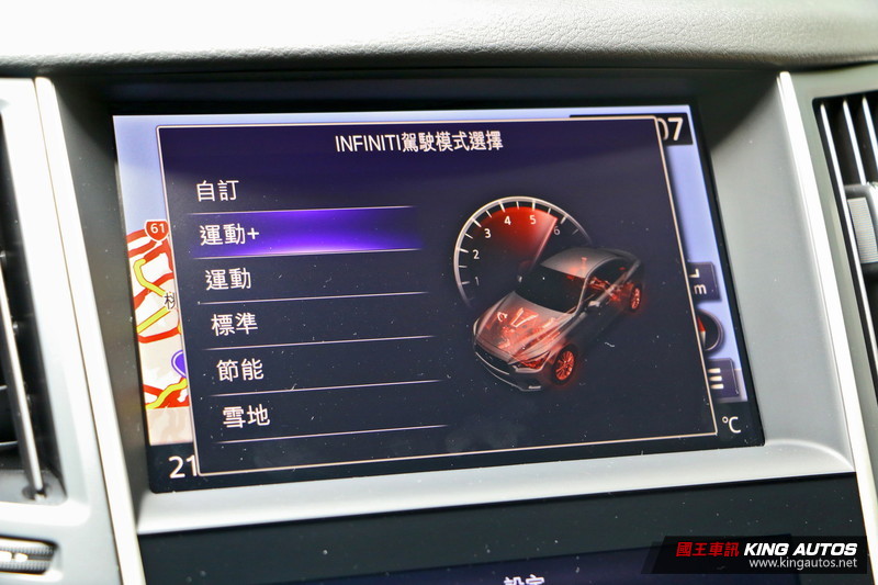 《Infiniti Q50 300GT》已知的159萬+V6後驅300匹!您所不知的6秒+鋁合金雙A臂 《Infiniti Q50 300GT》已知的159萬+V6後驅300匹!您所不知的6秒+鋁合金雙A臂