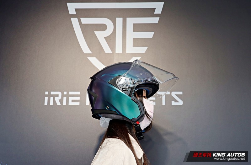 【有片!】直擊《IRIE Helmets》最美安全帽! 限量100頂的《NOVA-Chameleon Limited Editio 【有片!】直擊《IRIE Helmets》最美安全帽! 限量100頂的《NOVA-Chameleon Limited Editio