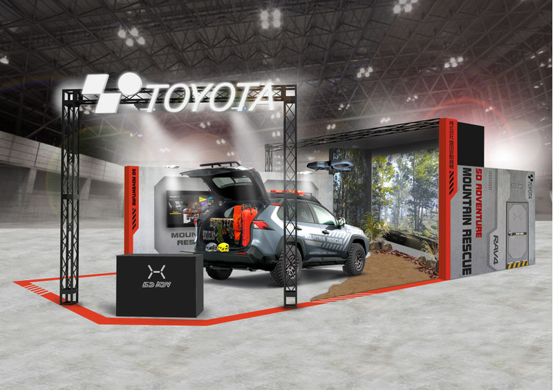 玩真的?《Toyota RAV4》山難搜救車 頂部暗藏《無人機》外型其實很帥氣! 玩真的?《Toyota RAV4》山難搜救車 頂部暗藏《無人機》外型其實很帥氣!