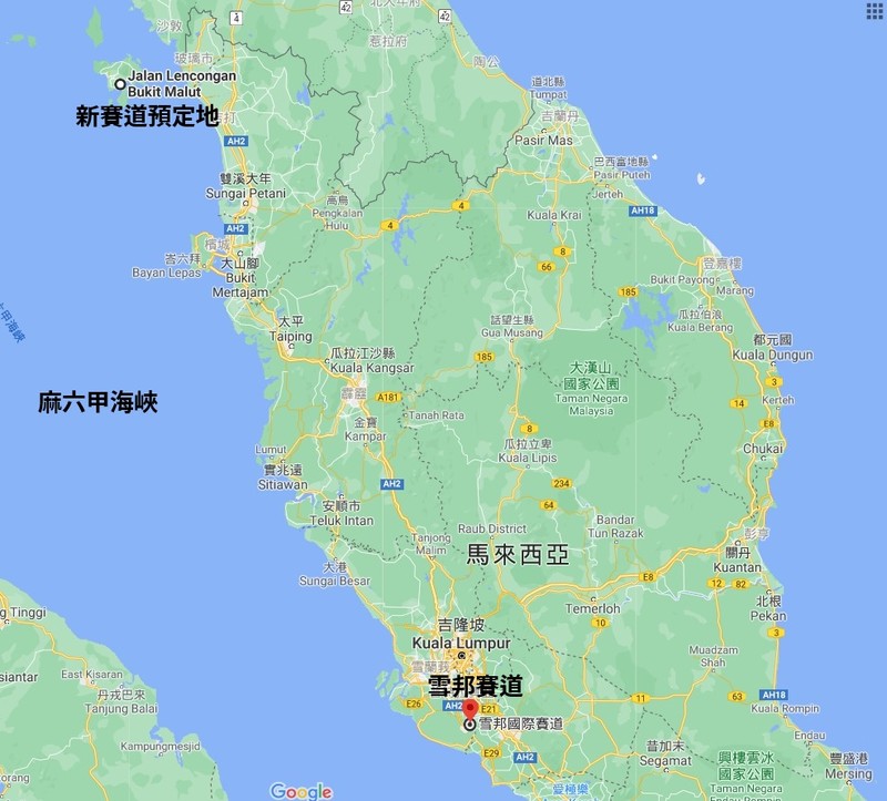 馬來西亞國際級賽道《Open Road International Circuit》2023年落成|全長5.8公里 自詡東方紐柏林 馬來西亞國際級賽道《Open Road International Circuit》2023年落成|全長5.8公里 自詡東方紐柏林