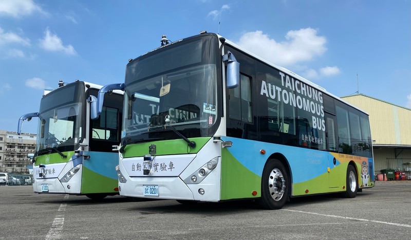 氫燃料概念《2021商業車博覽會》4月15~18日 台中國際展覽館 盛大演出 氫燃料概念《2021商業車博覽會》4月15~18日 台中國際展覽館 盛大演出