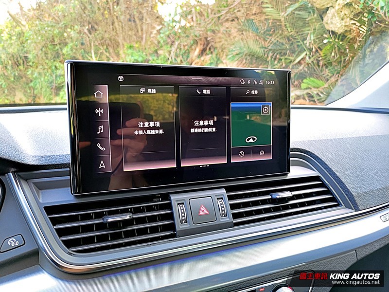 《Audi Q5 45 TFSI quattro Edition One》小改款試駕︱搶眼又安全的科技型男! 《Audi Q5 45 TFSI quattro Edition One》小改款試駕︱搶眼又安全的科技型男!