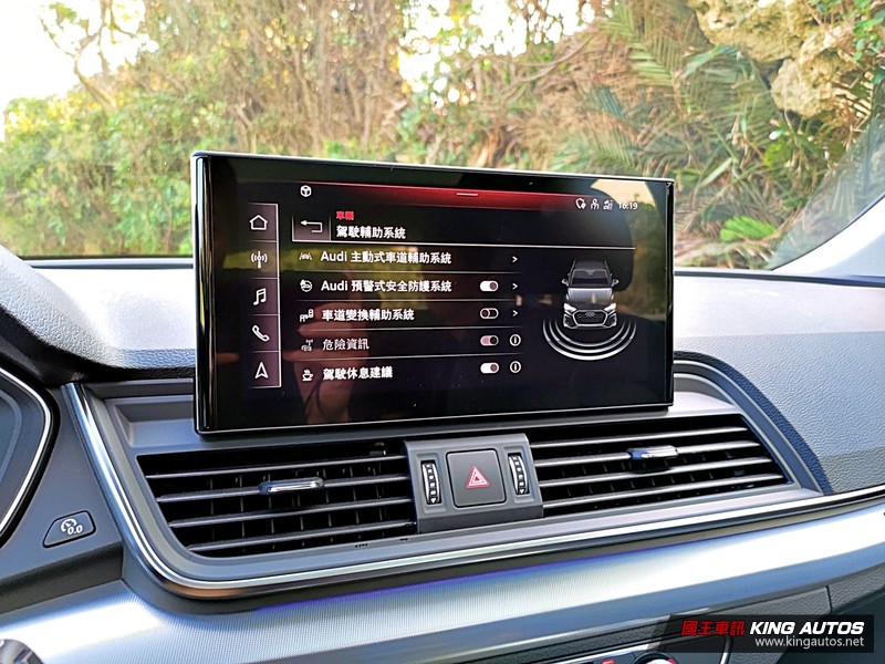 《Audi Q5 45 TFSI quattro Edition One》小改款試駕︱搶眼又安全的科技型男! 《Audi Q5 45 TFSI quattro Edition One》小改款試駕︱搶眼又安全的科技型男!