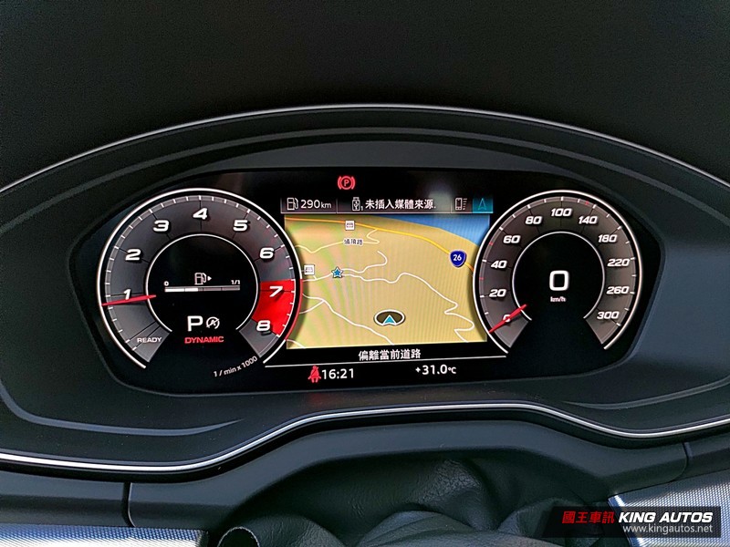 《Audi Q5 45 TFSI quattro Edition One》小改款試駕︱搶眼又安全的科技型男! 《Audi Q5 45 TFSI quattro Edition One》小改款試駕︱搶眼又安全的科技型男!