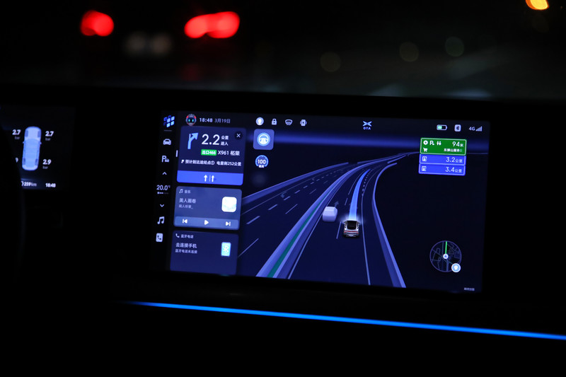 《XPeng》想刺激《Tesla》?《小鵬電動車》3000km中國最長自駕紀錄!之後等《Model Y》來挑戰 《XPeng》想刺激《Tesla》?《小鵬電動車》3000km中國最長自駕紀錄!之後等《Model Y》來挑戰