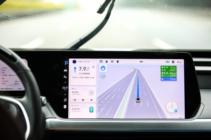 《XPeng》想刺激《Tesla》?《小鵬電動車》3000km中國最長自駕紀錄!之後等《Model Y》來挑戰 《XPeng》想刺激《Tesla》?《小鵬電動車》3000km中國最長自駕紀錄!之後等《Model Y》來挑戰