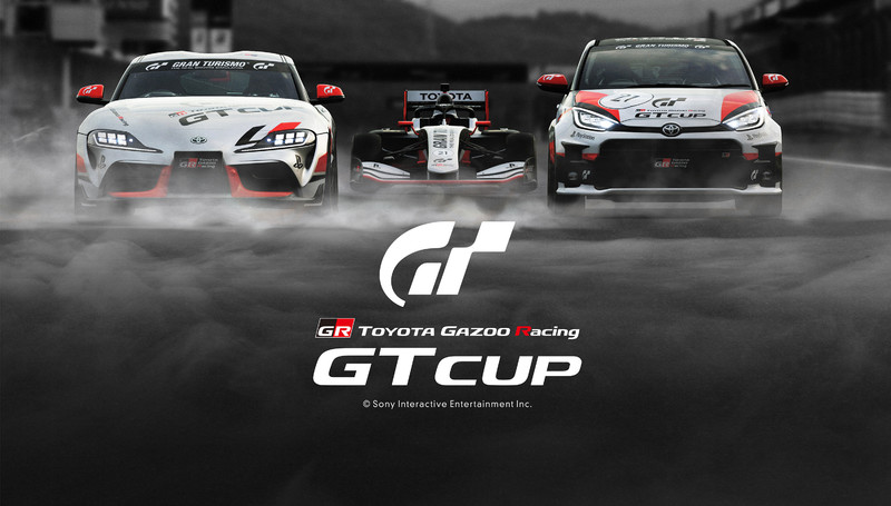 《Toyota GR86》搶先開！《2021 Toyota GAZOO Racing GT Cup》4月25日開賽