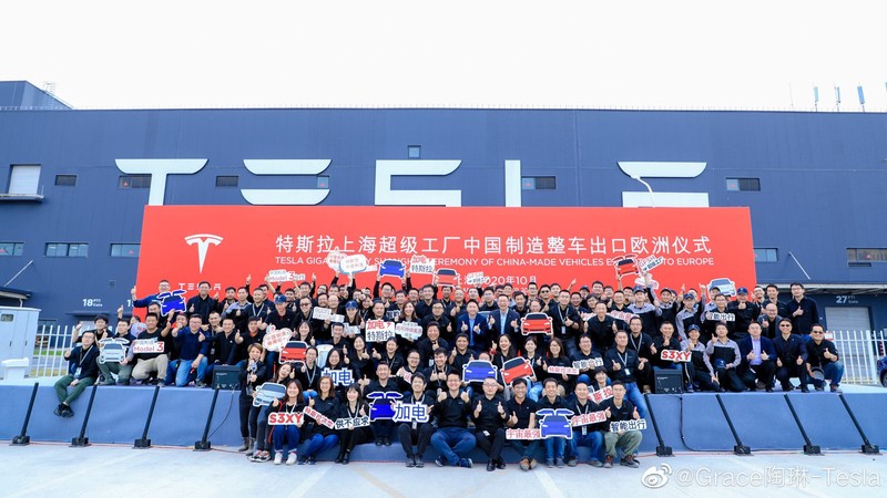 政府補助與上海工廠助攻 | 日本三月份《Tesla》銷量比去年同期暴增1300% 政府補助與上海工廠助攻 | 日本三月份《Tesla》銷量比去年同期暴增1300%