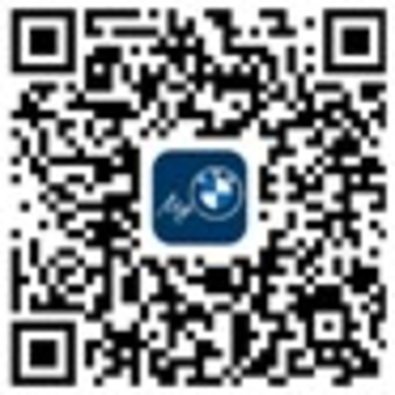 《My BMW App》線上服務啟用|不僅能監控車輛 還能購買排氣聲浪 《My BMW App》線上服務啟用|不僅能監控車輛 還能購買排氣聲浪