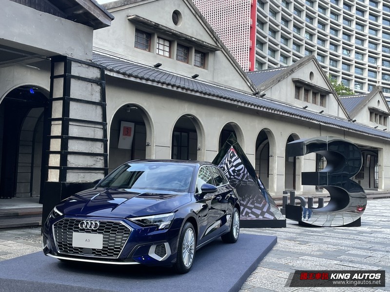 《Audi A3》車系正式登場!138萬元起、搭載48V動力系統,5個風潮車主非朝聖不可的理由 《Audi A3》車系正式登場!138萬元起、搭載48V動力系統,5個風潮車主非朝聖不可的理由