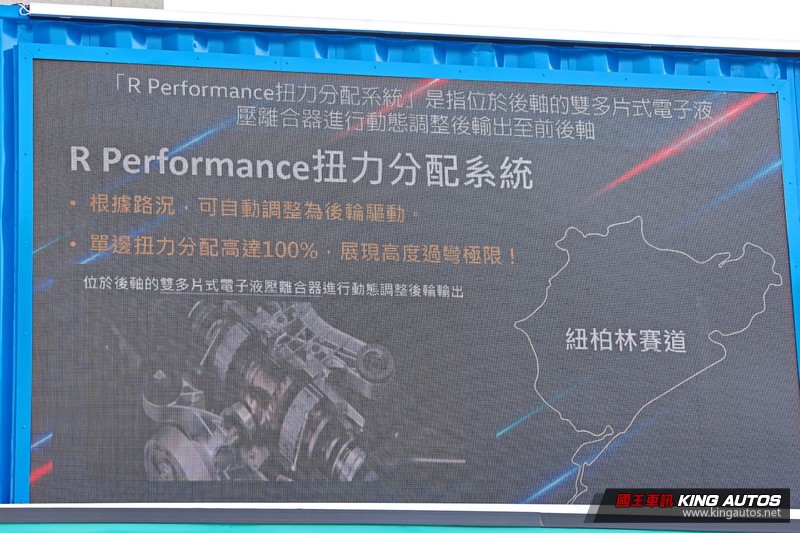 330/380/R加了什麼一次告訴你!小改款《Volkswagen Tiguan》5車型齊登場 超強性能R版只要202.8萬 330/380/R加了什麼一次告訴你!小改款《Volkswagen Tiguan》5車型齊登場 超強性能R版只要202.8萬