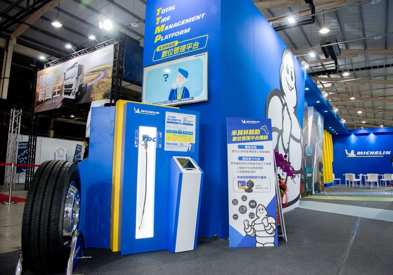Michelin《米其林輪胎》五大科技曝光|《飛機輪胎》技術下放於一般輪胎! Michelin《米其林輪胎》五大科技曝光|《飛機輪胎》技術下放於一般輪胎!