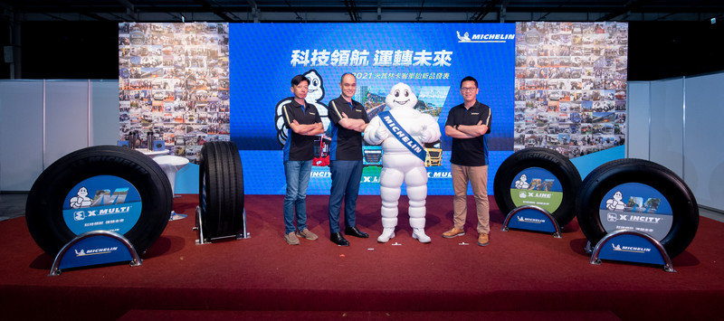 Michelin《米其林輪胎》五大科技曝光|《飛機輪胎》技術下放於一般輪胎! Michelin《米其林輪胎》五大科技曝光|《飛機輪胎》技術下放於一般輪胎!