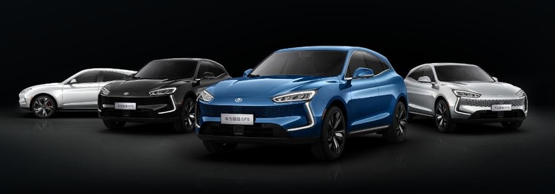 華為真的賣車了!合作賽力斯推電動SUV《SF5》 續航破1000公里、可達Level 2、還能控制智慧家電 華為真的賣車了!合作賽力斯推電動SUV《SF5》 續航破1000公里、可達Level 2、還能控制智慧家電