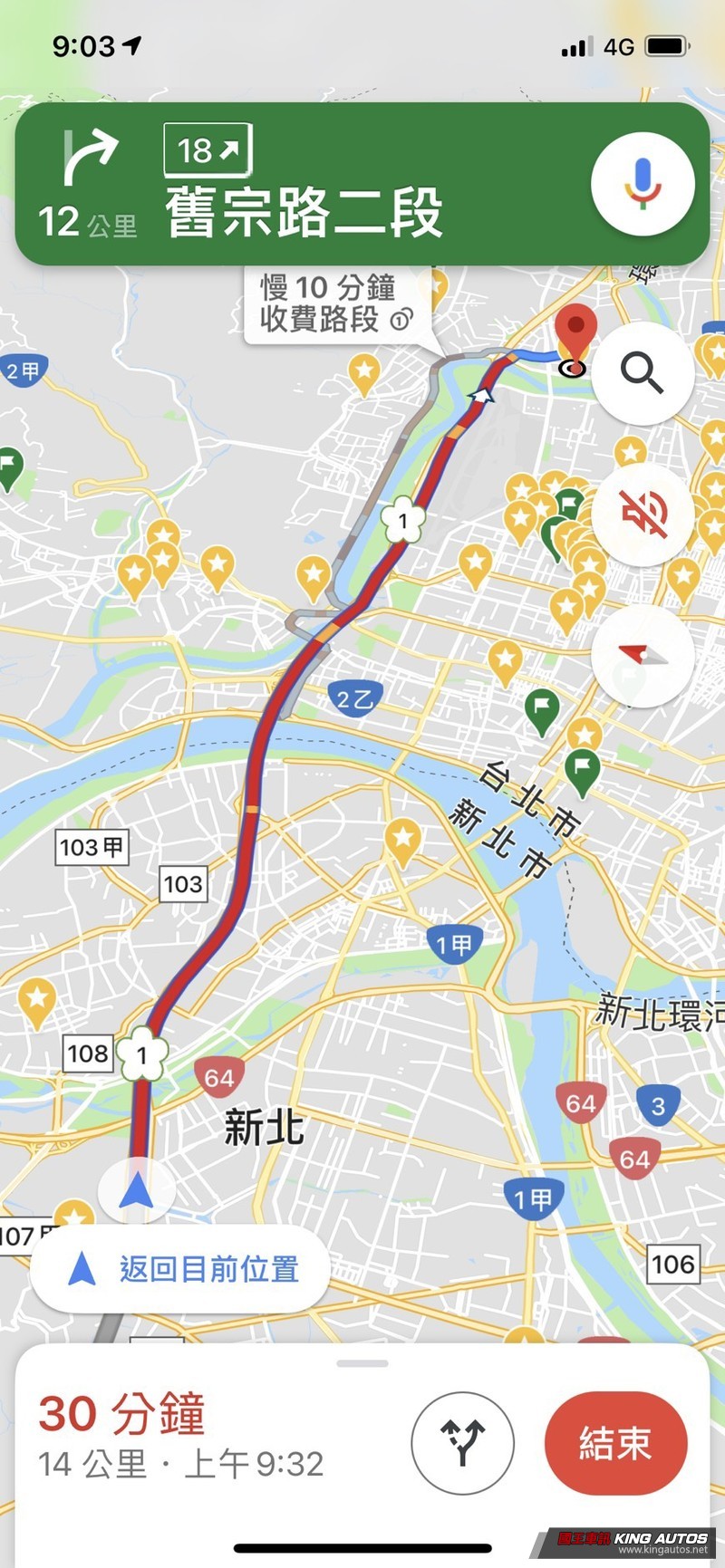 台灣「最難開路段」名單出爐|北宜、蘇花小意思,力行產業道路你敢挑戰?還有「這條」每天都會走? 台灣「最難開路段」名單出爐|北宜、蘇花小意思,力行產業道路你敢挑戰?還有「這條」每天都會走?