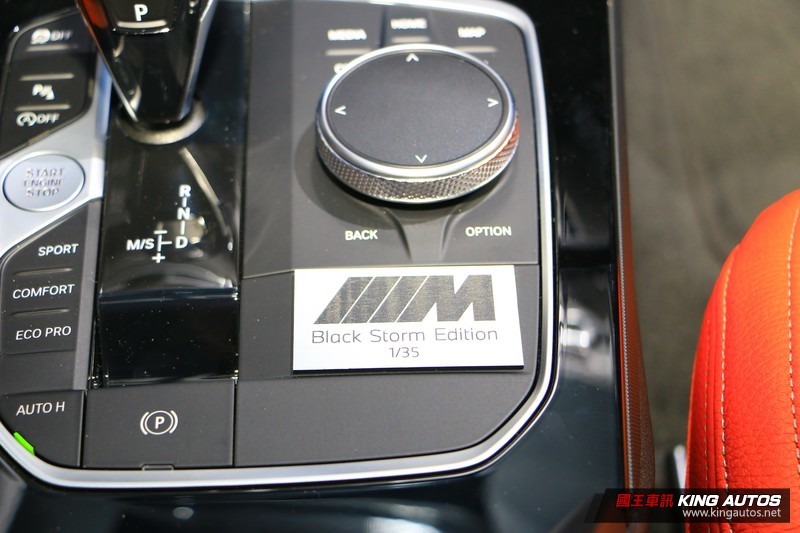 車重減輕約15公斤 零百加速快0.1秒《M235i xDrive Gran Coupe Black Storm Edition》2