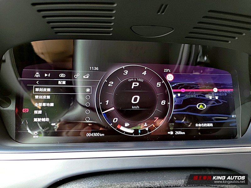 《Jaguar F-Type P450 R-Dynamic》小改款試駕︱渾厚嘶吼的5.0升V8豹力美學! 《Jaguar F-Type P450 R-Dynamic》小改款試駕︱渾厚嘶吼的5.0升V8豹力美學!