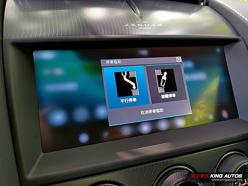 《Jaguar F-Type P450 R-Dynamic》小改款試駕︱渾厚嘶吼的5.0升V8豹力美學! 《Jaguar F-Type P450 R-Dynamic》小改款試駕︱渾厚嘶吼的5.0升V8豹力美學!