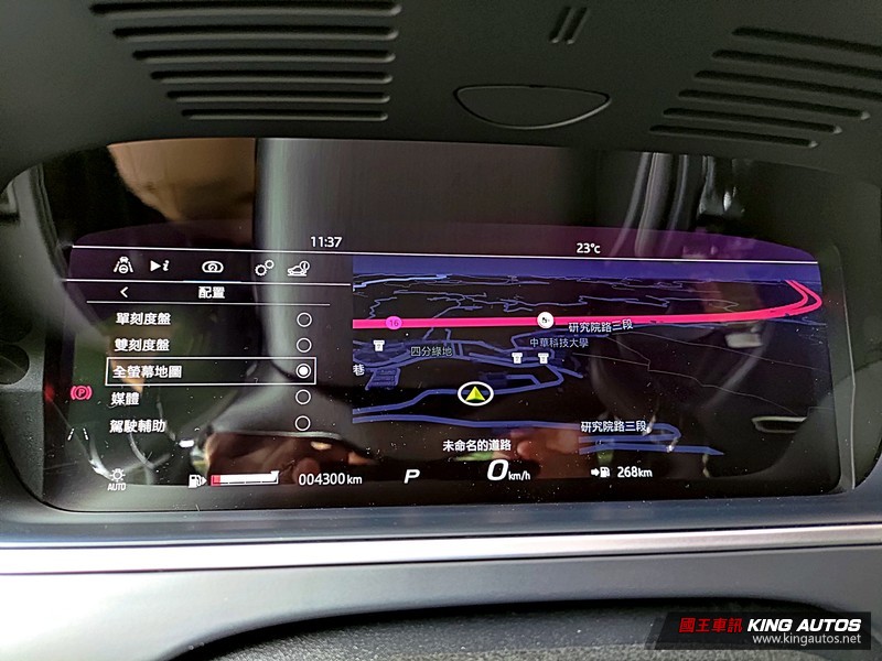 《Jaguar F-Type P450 R-Dynamic》小改款試駕︱渾厚嘶吼的5.0升V8豹力美學! 《Jaguar F-Type P450 R-Dynamic》小改款試駕︱渾厚嘶吼的5.0升V8豹力美學!