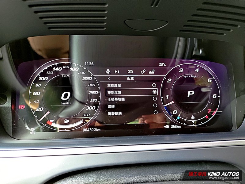 《Jaguar F-Type P450 R-Dynamic》小改款試駕︱渾厚嘶吼的5.0升V8豹力美學! 《Jaguar F-Type P450 R-Dynamic》小改款試駕︱渾厚嘶吼的5.0升V8豹力美學!