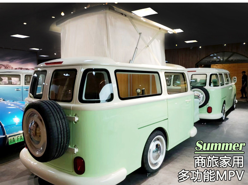 是在致敬《Volkswagen T1》?大陸新款MPV《SS Summer》亮相 採6人座配置+可升高車頂 是在致敬《Volkswagen T1》?大陸新款MPV《SS Summer》亮相 採6人座配置+可升高車頂
