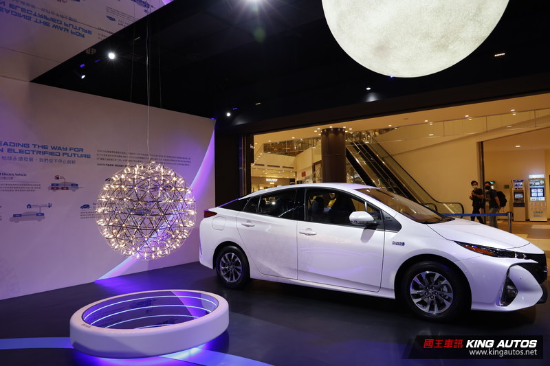 和泰宣示電動車款宏圖|《Totoya Prius PHV》平均油耗109.9km/L!品牌形象館5月7日開幕參觀 和泰宣示電動車款宏圖|《Totoya Prius PHV》平均油耗109.9km/L!品牌形象館5月7日開幕參觀